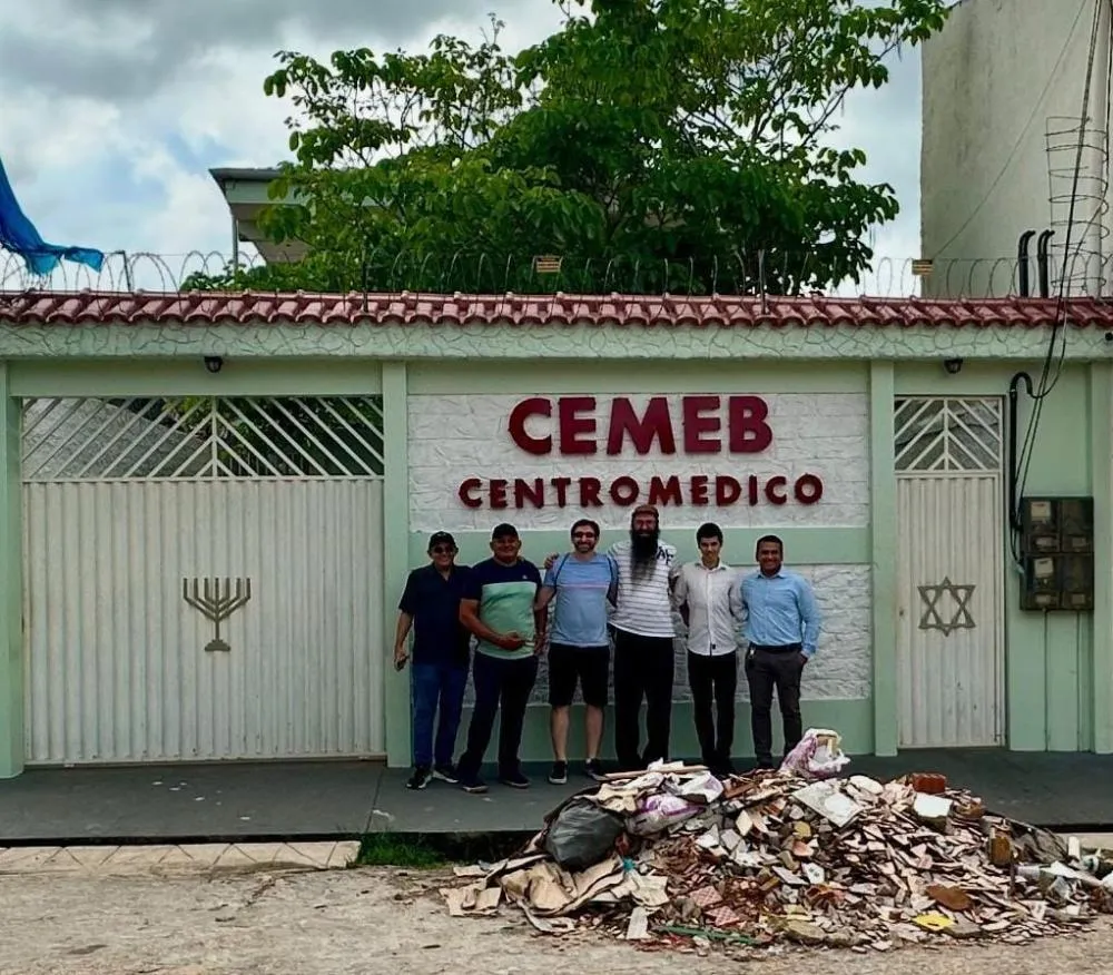 Imagem do espaço onde será inaugurado a Sinagoga de Cametá/Mocajuba - Beit Shalom
